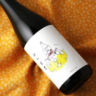 山川光男 2025 あき 1800ml （日本酒 小嶋総本店 やまかわみつお