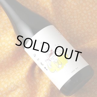 山川光男 2025 あき 720ml （日本酒 小嶋総本店 やまかわみつお