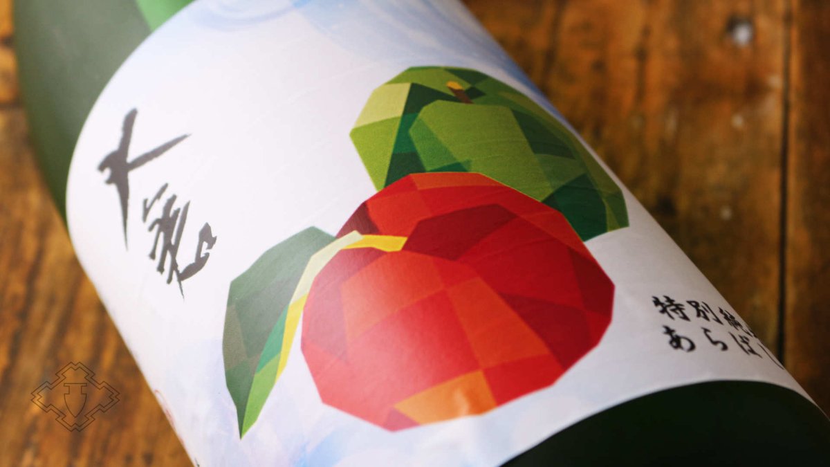 画像3: 大倉 特別純米（No.77）直汲み無濾過生原酒 720ml（要冷蔵）（日本酒 大倉本家 おおくら） (3)