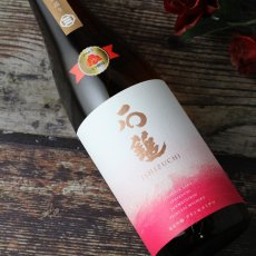 画像1: 石鎚 純米吟醸 プリンセスミチコ 720ml（日本酒 石鎚酒造 いしづち） (1)