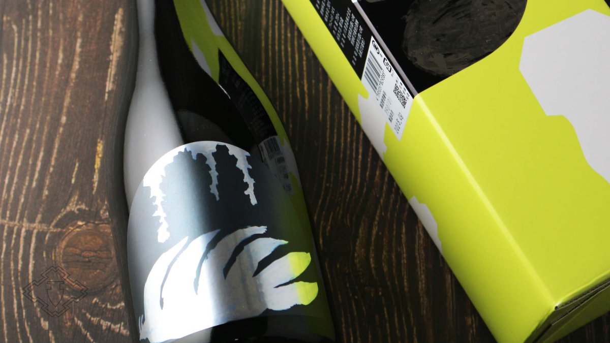 画像6: 山に雲がヒュロヒュロ 純米大吟醸 720ml（日本酒 川澤酒造 やまにくもが 箱付） (6)