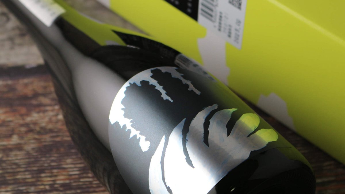 画像5: 山に雲がヒュロヒュロ 純米大吟醸 720ml（日本酒 川澤酒造 やまにくもが 箱付） (5)