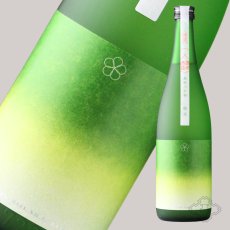 画像5: 越路乃紅梅 純米 五百万石 720ml（日本酒 頚城酒造 こしじのこうばい） (5)