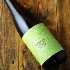 画像2: 月山 純米吟醸 イノベーション アップル 720ml（日本酒 吉田酒造 がっさん） (2)