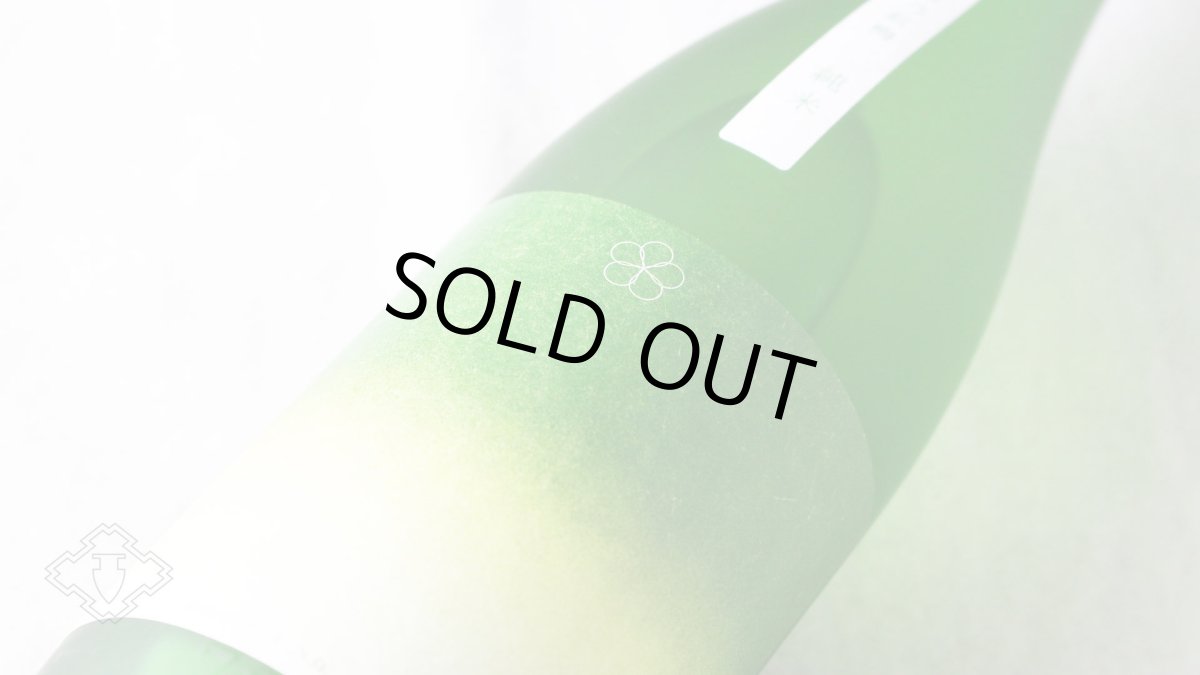 画像3: 越路乃紅梅 純米 五百万石 720ml（日本酒 頚城酒造 こしじのこうばい） (3)