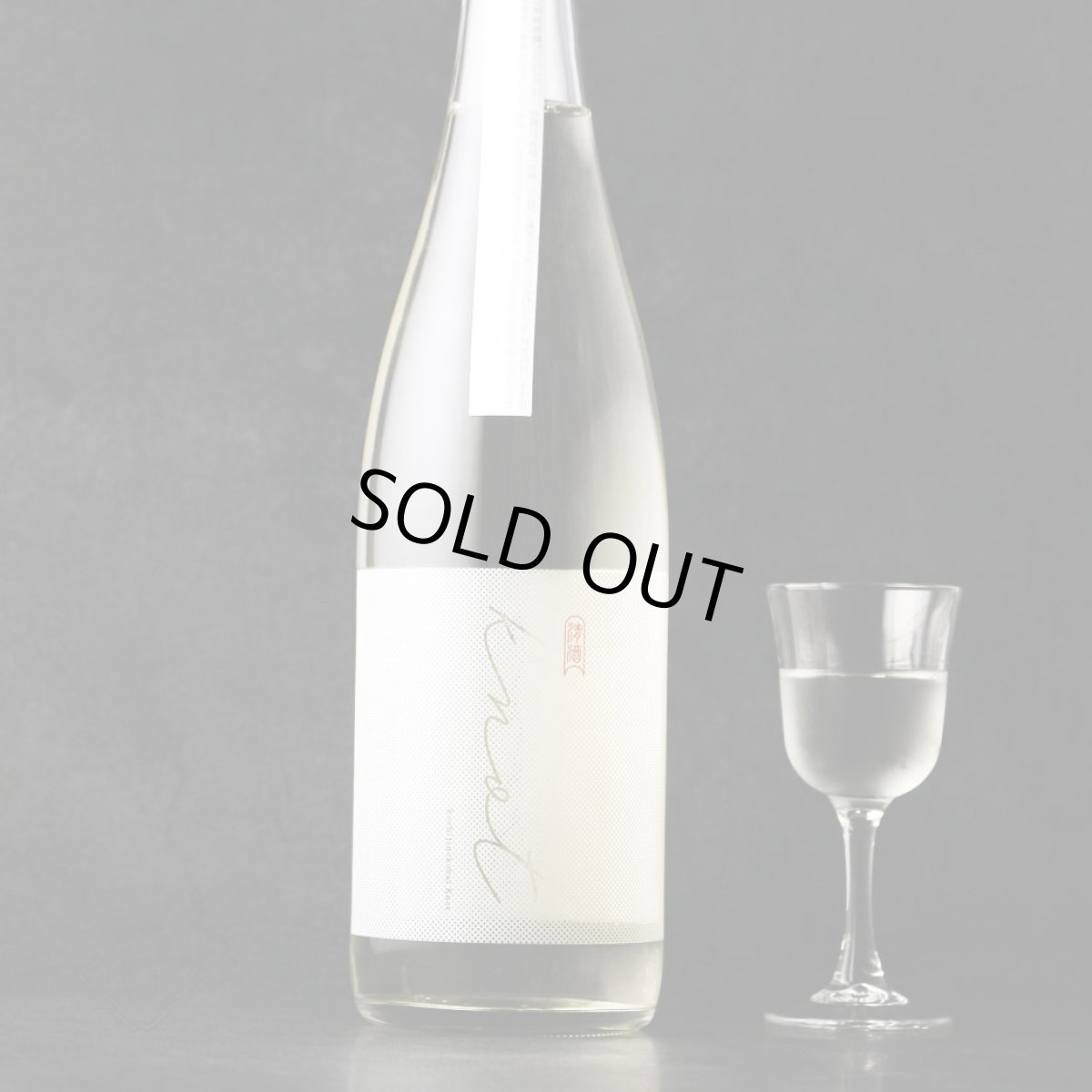 画像1: kosijinokoubai knot（ノット） 720ml（日本酒 頚城酒造 越路乃紅梅 こしじのこうばい） (1)