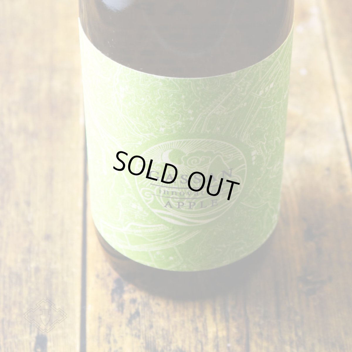 画像1: 月山 純米吟醸 イノベーション アップル 720ml（日本酒 吉田酒造 がっさん） (1)