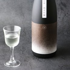 画像1: 越路乃紅梅 純米吟醸 八反錦 720ml（日本酒 頚城酒造 こしじのこうばい） (1)