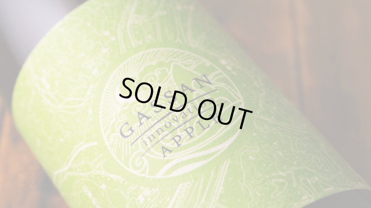 画像4: 月山 純米吟醸 イノベーション アップル 720ml（日本酒 吉田酒造 がっさん） (4)