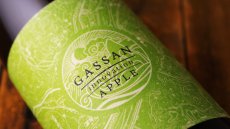 画像4: 月山 純米吟醸 イノベーション アップル 720ml（日本酒 吉田酒造 がっさん） (4)