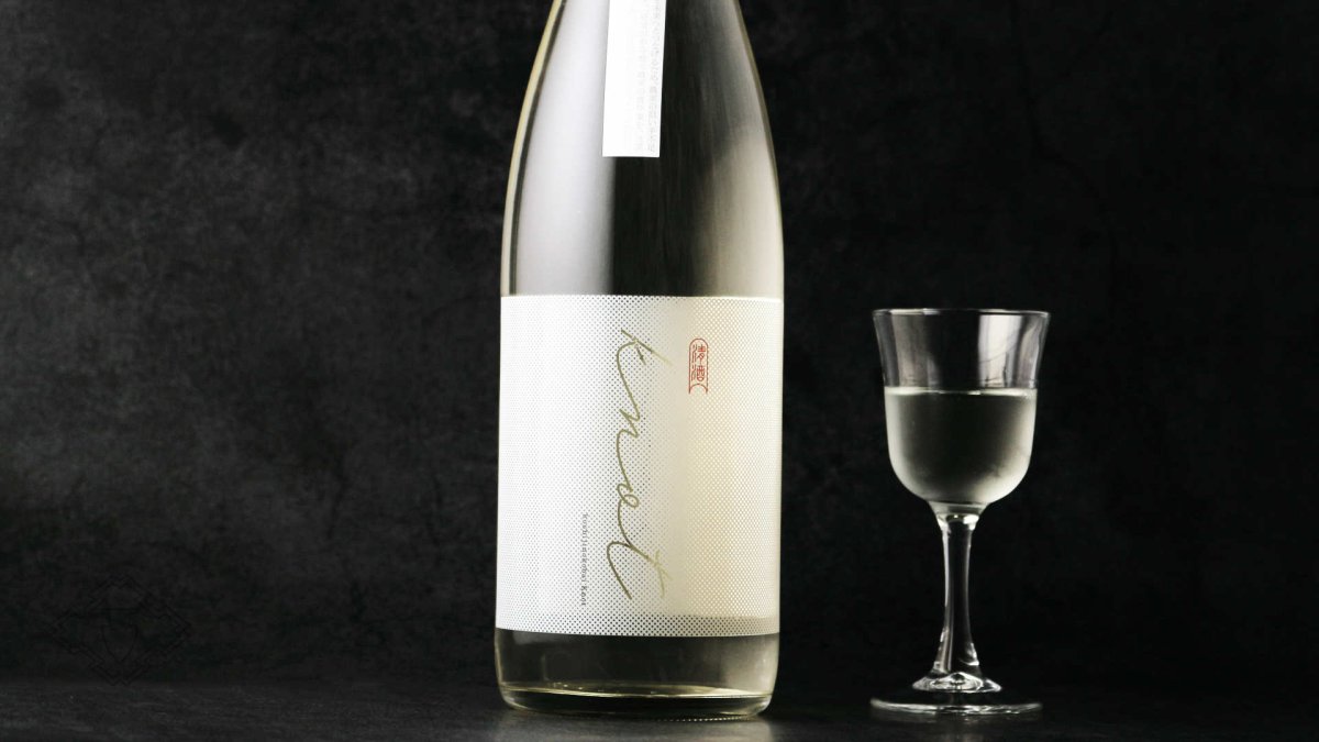 画像6: kosijinokoubai knot（ノット） 720ml（日本酒 頚城酒造 越路乃紅梅 こしじのこうばい） (6)