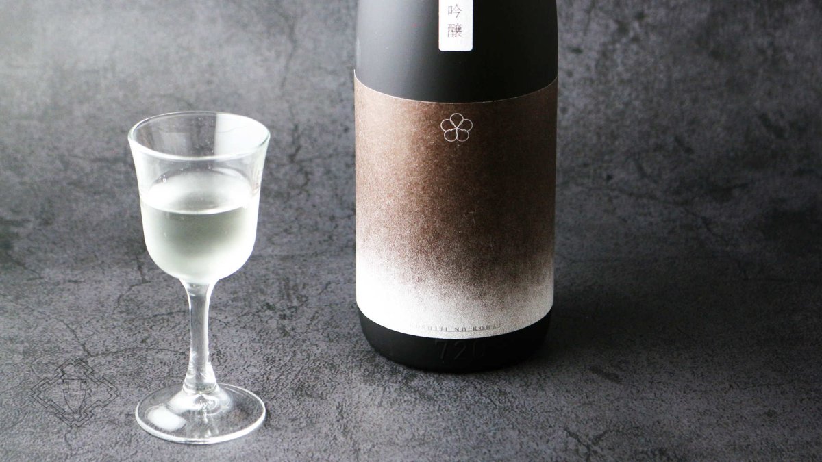 画像5: 越路乃紅梅 純米吟醸 八反錦 720ml（日本酒 頚城酒造 こしじのこうばい） (5)