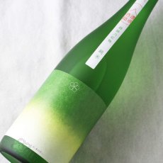 画像1: 越路乃紅梅 純米 五百万石 720ml（日本酒 頚城酒造 こしじのこうばい） (1)