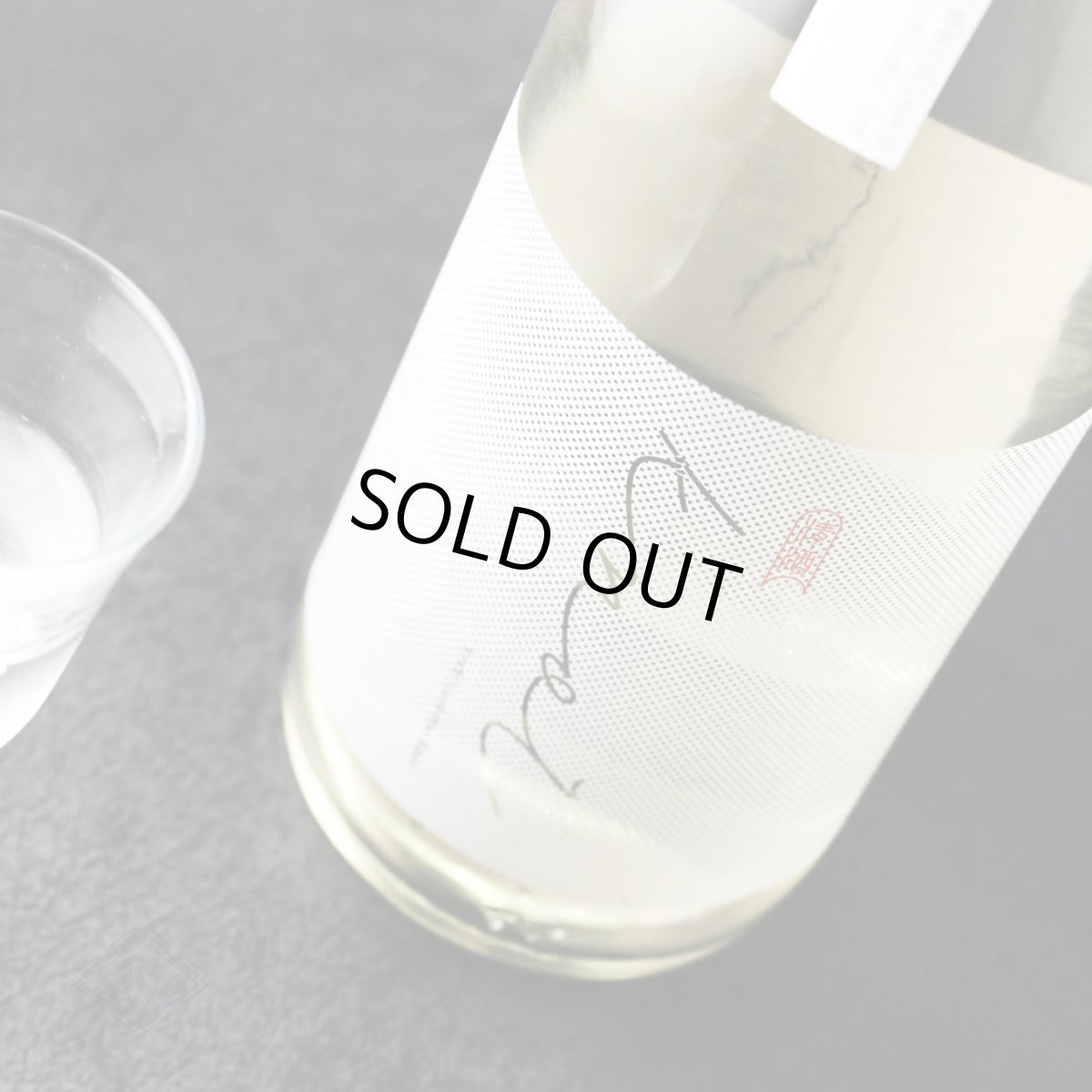 画像2: kosijinokoubai knot（ノット） 720ml（日本酒 頚城酒造 越路乃紅梅 こしじのこうばい） (2)