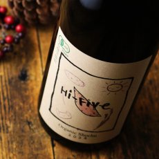 画像1: 焼酎ナチュール Hi Five （ハイファイブ） 720ml（芋焼酎 大石酒造） (1)