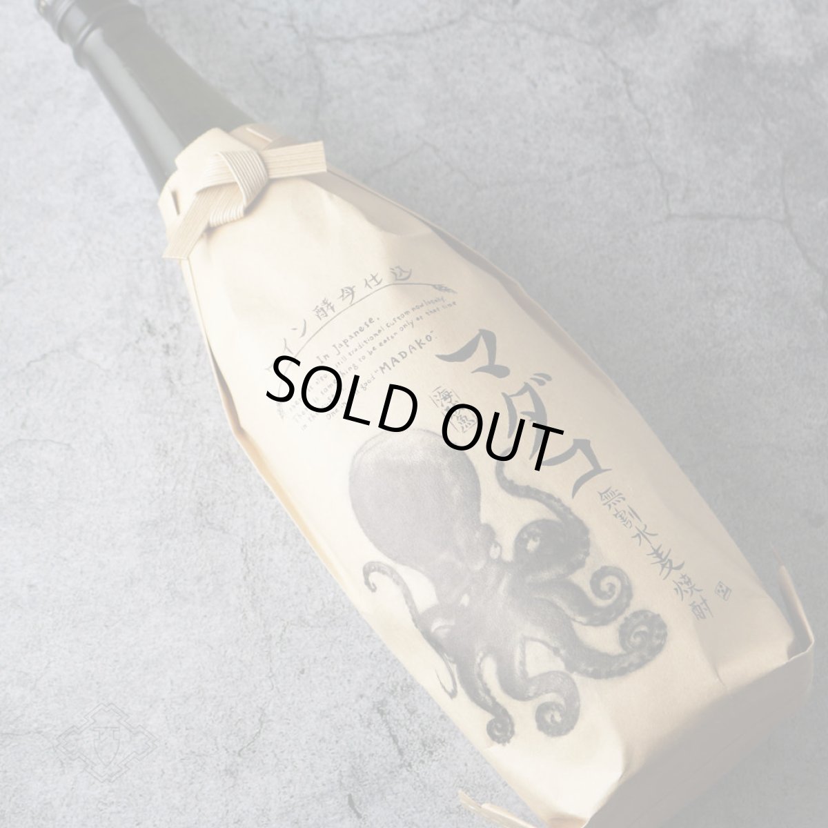 画像2: まだこ 麦 1800ml（麦焼酎 酒蔵大手門） (2)