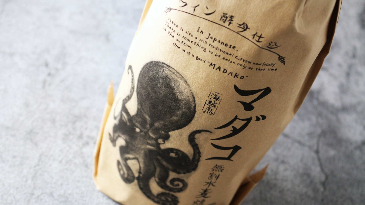 画像5: まだこ 麦 1800ml（麦焼酎 酒蔵大手門） (5)