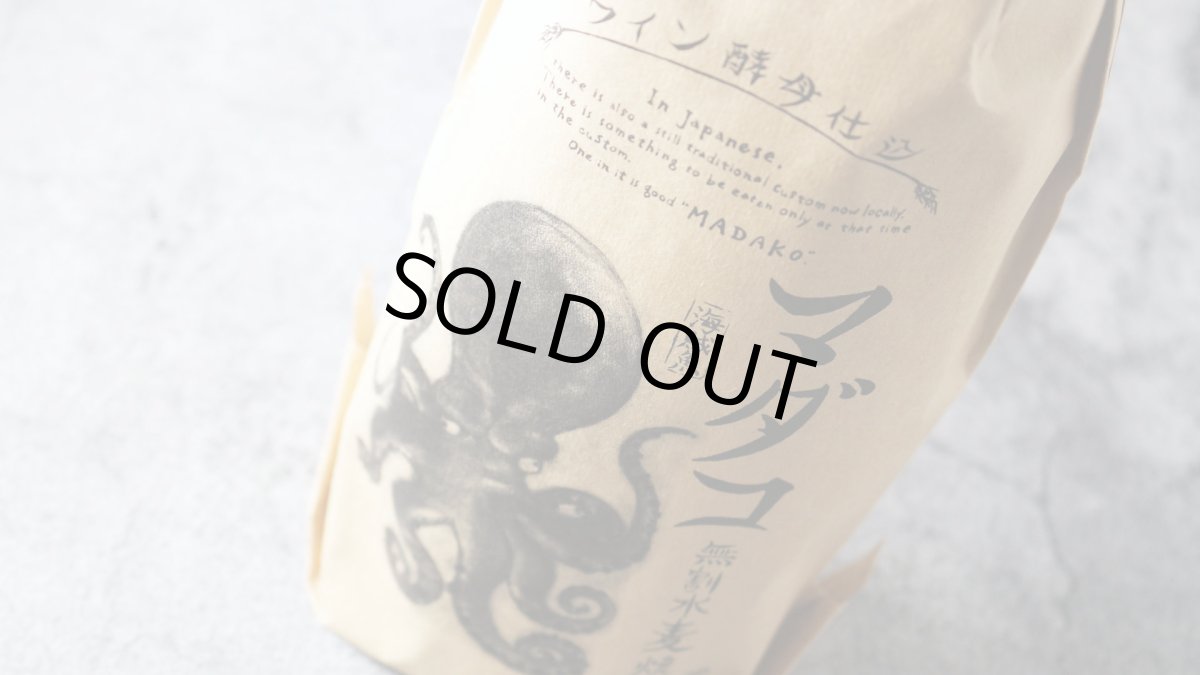 画像5: まだこ 麦 1800ml（麦焼酎 酒蔵大手門） (5)