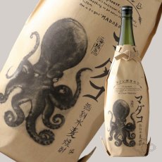 画像4: まだこ 麦 1800ml（芋焼酎 酒蔵大手門） (4)