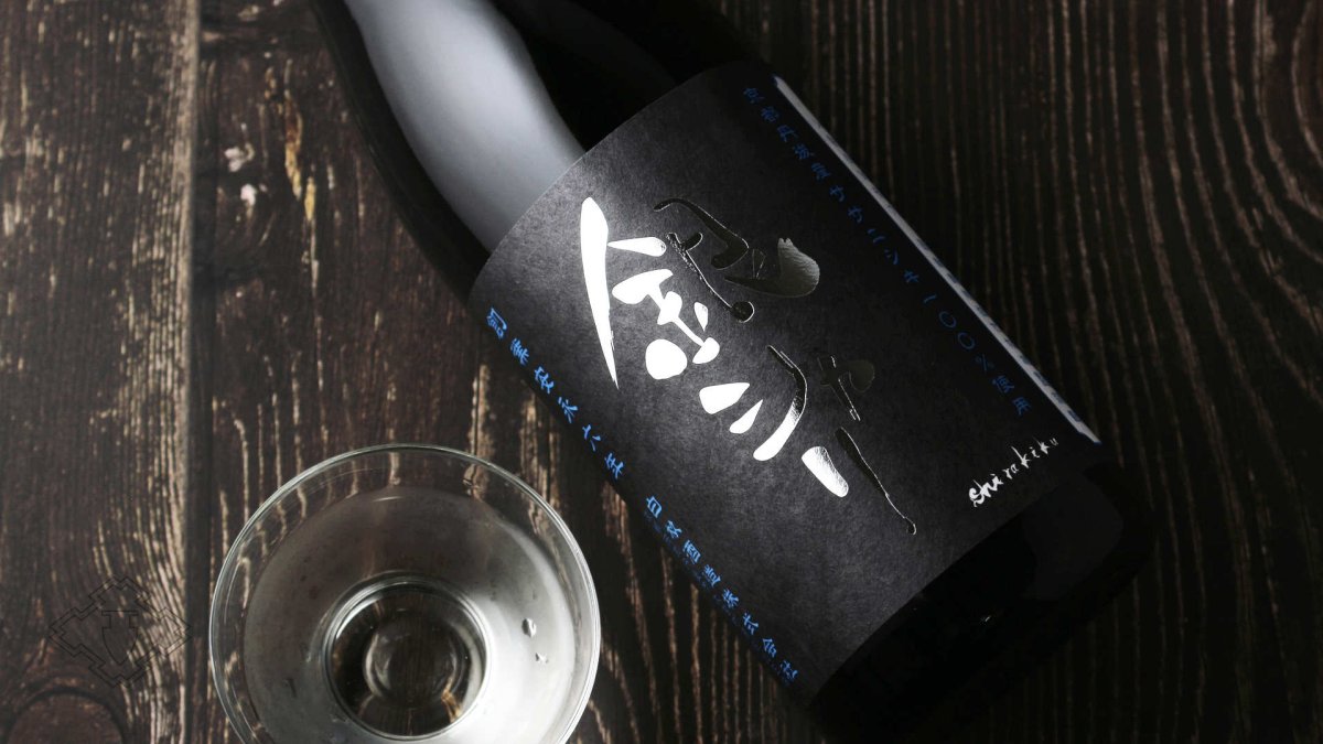 画像6: shirakiku 特別純米酒 銀シャリ 1800ml（日本酒 白杉酒造 シラキク） (6)