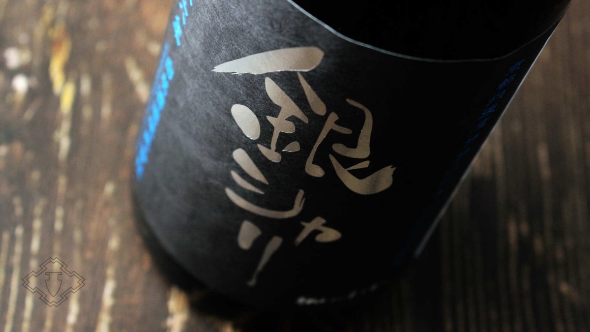 画像7: shirakiku 特別純米酒 銀シャリ 1800ml（日本酒 白杉酒造 シラキク） (7)