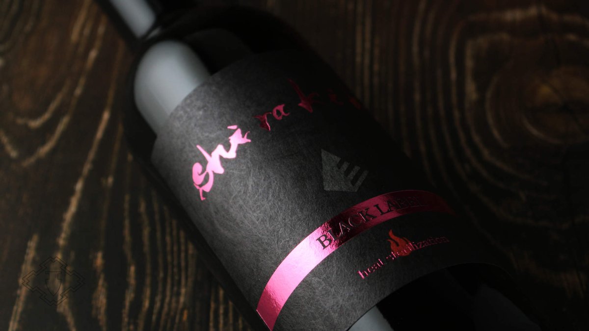 画像6: shirakiku 純米吟醸無濾過一火原酒 ブリリアント 720ml（日本酒 白杉酒造 シラキク） (6)