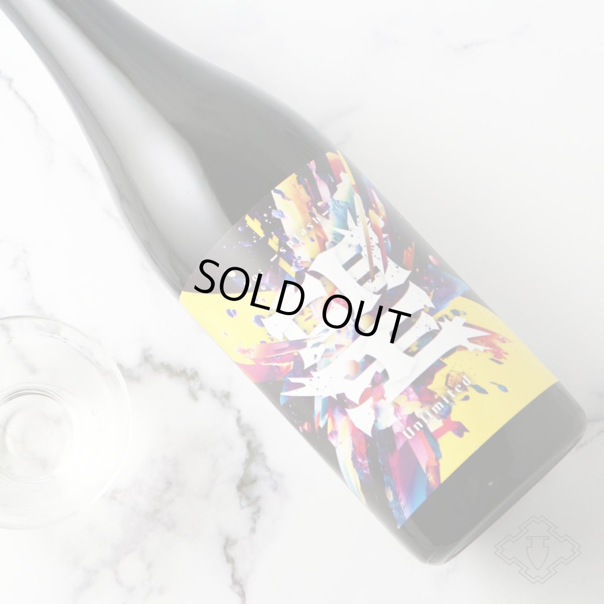 画像2: 望 スプラッシュ 特別純米 アンリミテッド 1800ml（日本酒 外池酒造店 ぼう） (2)