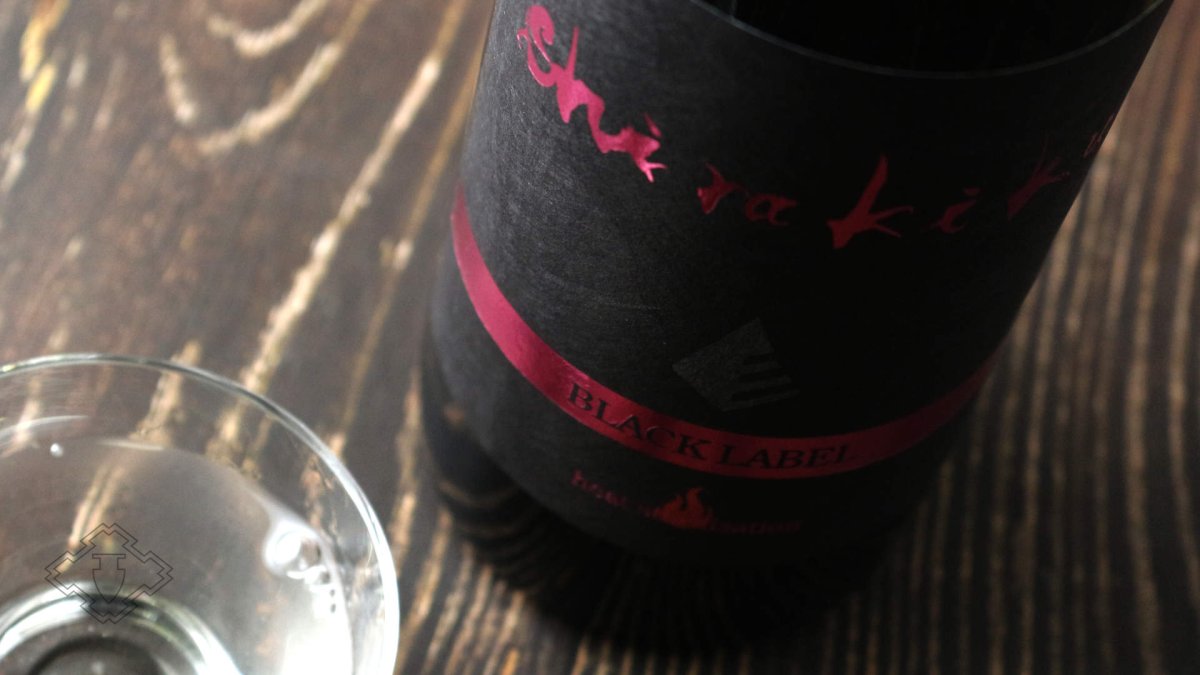 画像5: shirakiku 純米吟醸無濾過一火原酒 ブリリアント 720ml（日本酒 白杉酒造 シラキク） (5)