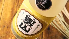 画像5: 陸奥男山 クラシックヌーヴォー 生 1800ml（日本酒 陸奥八仙 八戸酒造 ）（要冷蔵） (5)