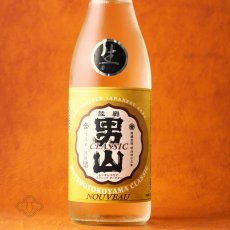 画像1: 陸奥男山 クラシックヌーヴォー 生 1800ml（日本酒 陸奥八仙 八戸酒造 ）（要冷蔵） (1)
