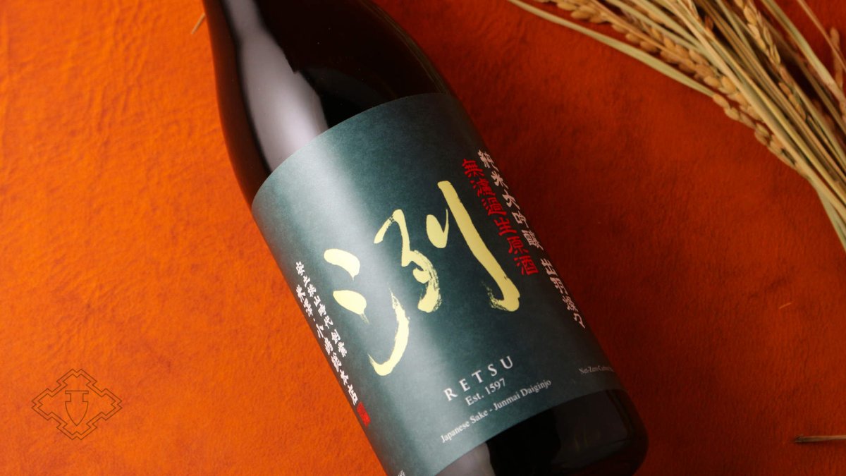 画像4: 洌 純米大吟醸 出羽燦々生 1800ml （日本酒 小嶋総本店 れつ）（要冷蔵） (4)