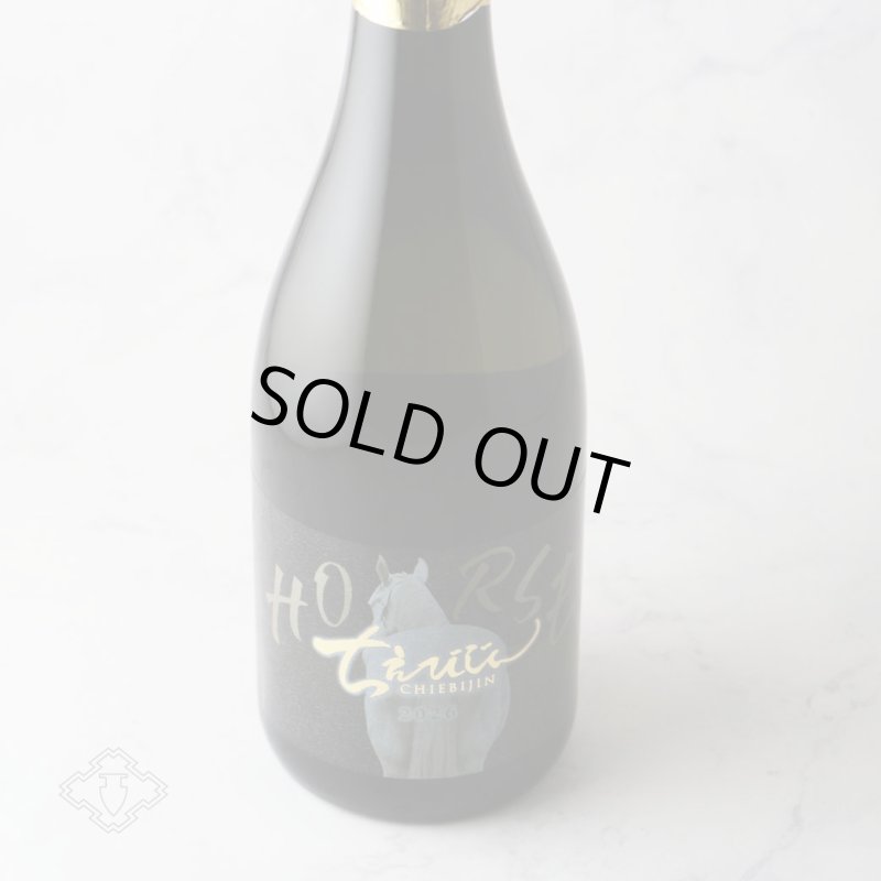 ちえびじん HORSE 干支ラベル 純米しぼりたて生 720ml（日本酒 中野