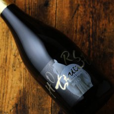 画像3: ちえびじん HORSE 干支ラベル 純米しぼりたて生 1800ml（日本酒 中野酒造）（要冷蔵） (3)