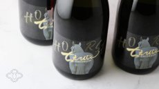 画像5: ちえびじん HORSE 干支ラベル 純米しぼりたて生 720ml（日本酒 中野酒造）（要冷蔵） (5)