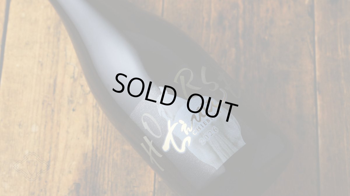 画像6: ちえびじん HORSE 干支ラベル 純米しぼりたて生 720ml（日本酒 中野酒造）（要冷蔵） (6)