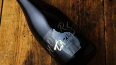 画像6: ちえびじん HORSE 干支ラベル 純米しぼりたて生 720ml（日本酒 中野酒造）（要冷蔵） (6)