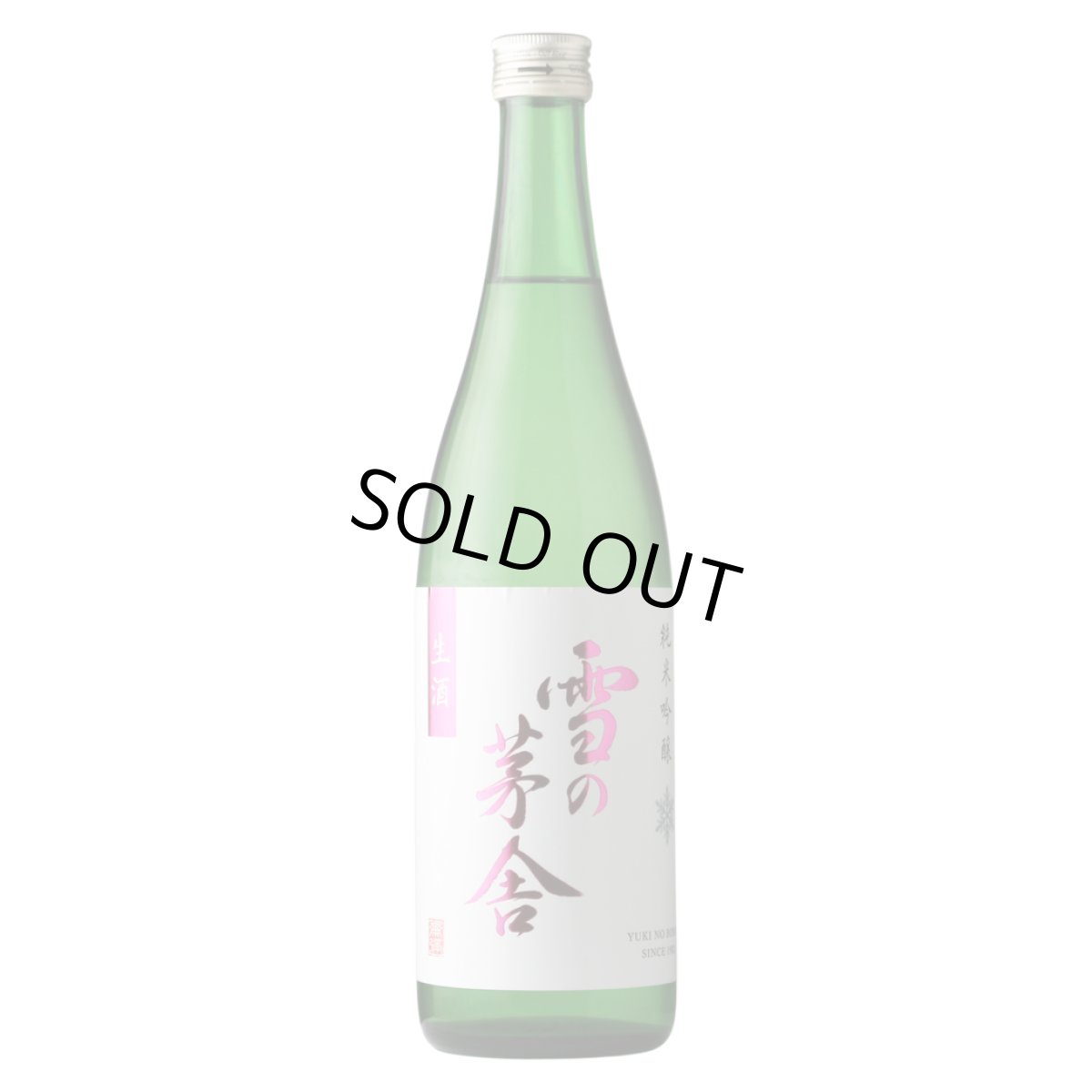 720ml　1815円
