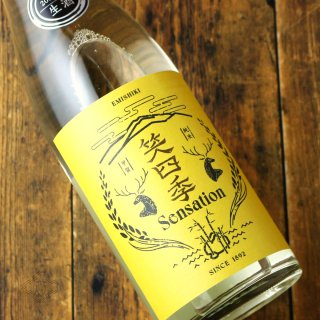 笑四季 センセーション 朱（あか）ラベル 生酒 1800ml（日本酒 笑四季