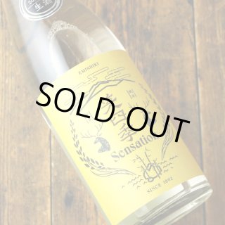 笑四季 センセーション 白ラベル 生酒 1800ml（日本酒 笑四季酒造