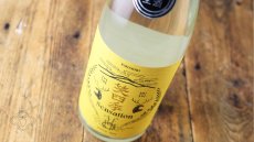 画像5: 笑四季 センセーション 金ラベル生原酒 1800ml（要冷蔵） (5)