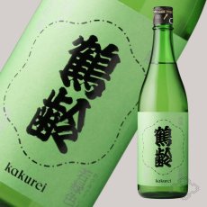 画像3: 鶴齢 若緑色 (わかみどりいろ) 1800ml （要冷蔵）（日本酒 青木酒造 かくれい） (3)