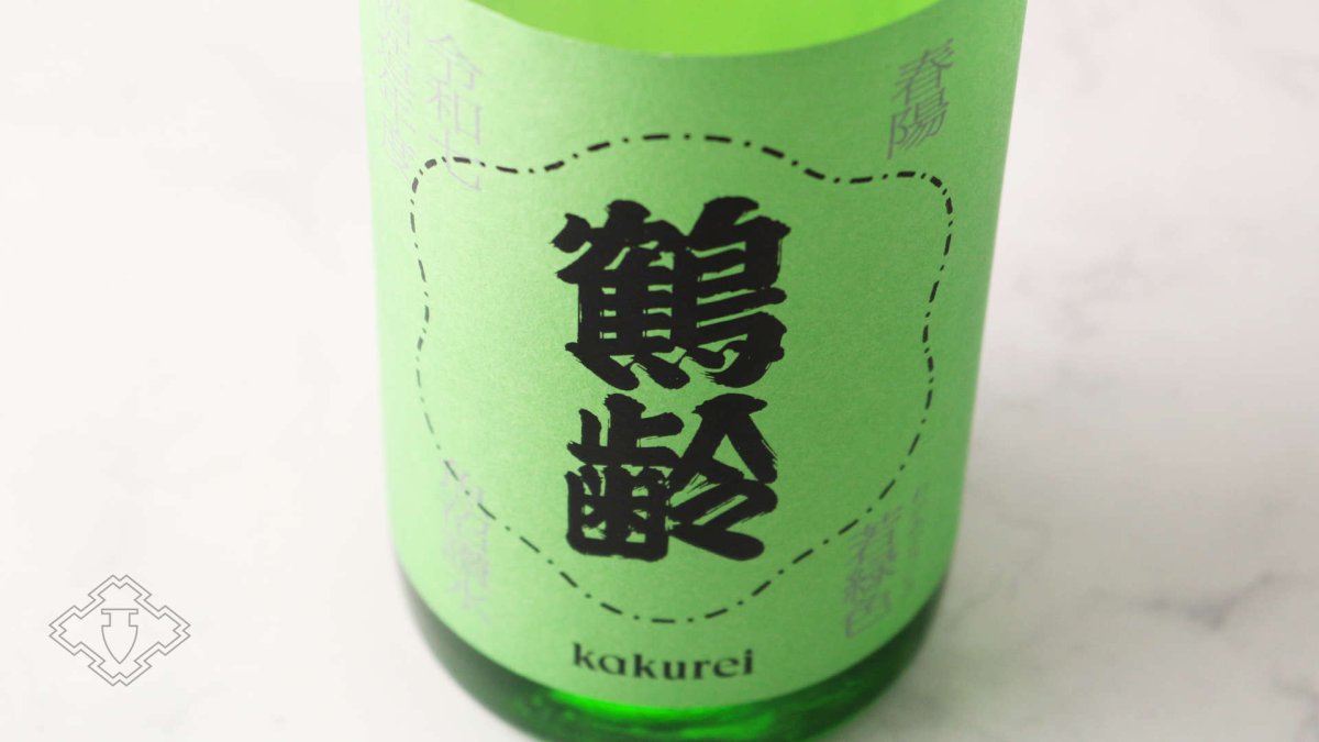 画像4: 鶴齢 若緑色 (わかみどりいろ) 720ml （日本酒 青木酒造 かくれい） (4)