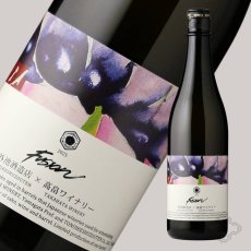 画像2: 外池酒造店 × 高畠ワイナリー FUSION 2025 “Mellow” 720ml（赤ワイン樽熟成日本酒  望 とのいけ） (2)