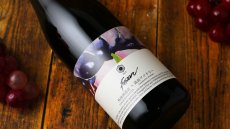 画像5: 外池酒造店 × 高畠ワイナリー FUSION 2025 “Mellow” 720ml（赤ワイン樽熟成日本酒  望 とのいけ） (5)