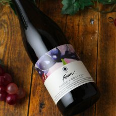 画像1: 外池酒造店 × 高畠ワイナリー FUSION 2025 “Mellow” 720ml（赤ワイン樽熟成日本酒  望 とのいけ） (1)