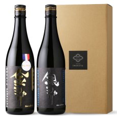画像1: 金シャリ銀シャリカジュアルセット  (日本酒 720ml 2本 白杉酒造 純米大吟醸 特別純米) (1)
