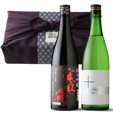 画像1: 寒紅梅カジュアルセット ふろしき包み   (日本酒 720ml 2本 寒紅梅酒造 純米吟醸山田錦50 辛口+プラス) (1)