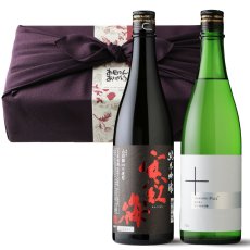 画像5: 寒紅梅カジュアルセット ふろしき包み   (日本酒 720ml 2本 寒紅梅酒造 純米吟醸山田錦50 辛口+プラス) (5)