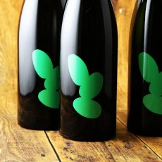 画像4: 大嶺3粒 出羽燦々 無濾過生原酒 720ml（要冷蔵) (4)