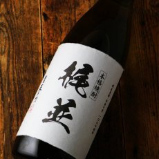 画像3: 梶並 1800ml（芋焼酎 酒蔵大手門） (3)